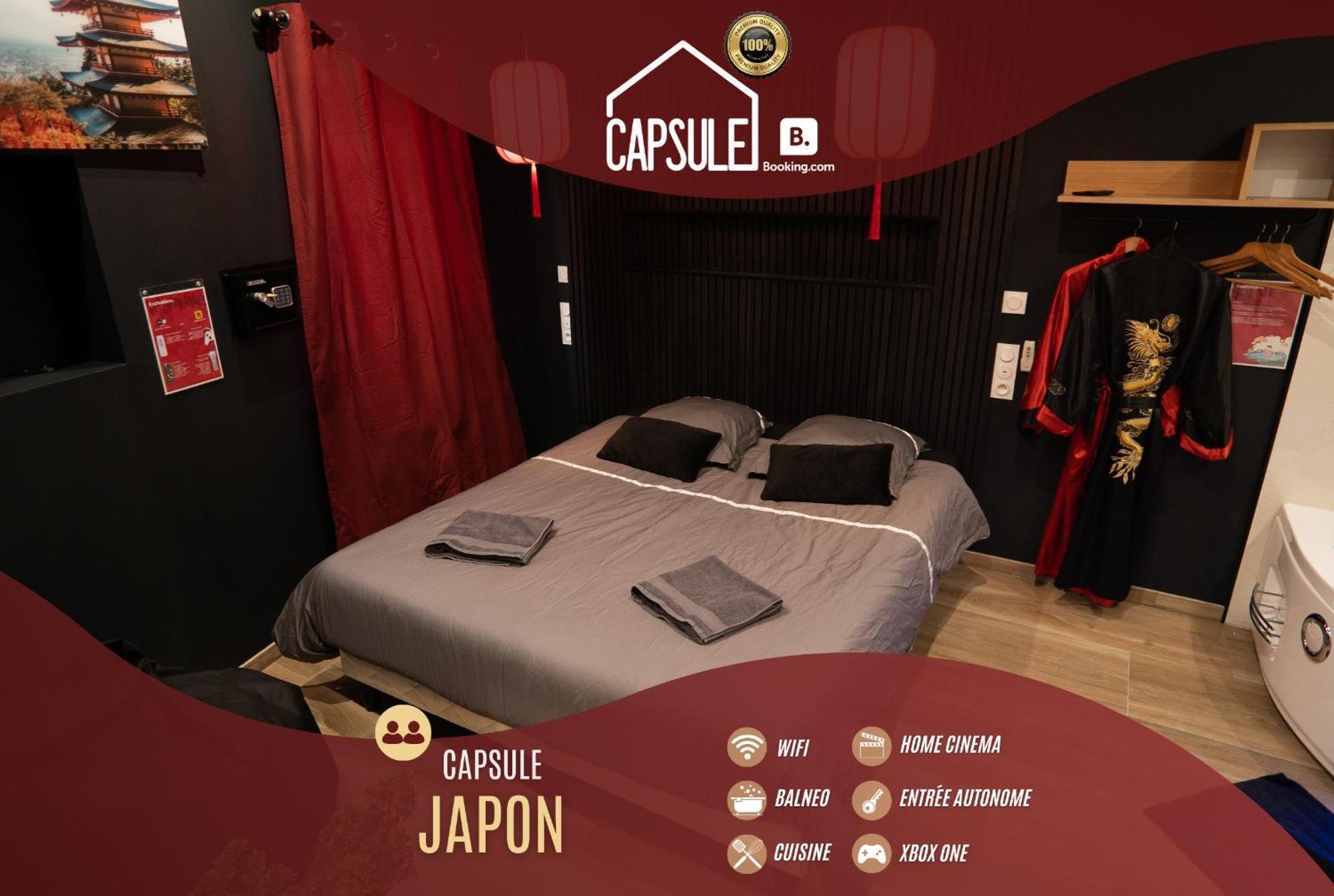 شقة Capsule Japon - Jacuzzi - Netflix & Ecran Cinema - Xbox Trith-Saint-Leger المظهر الخارجي الصورة